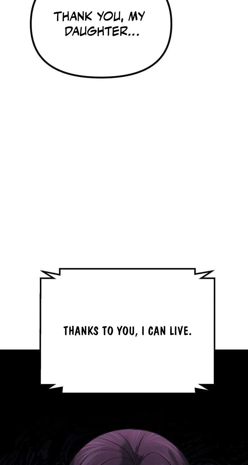 Read Housekeeping chapter 7 image 7 on Lezhin