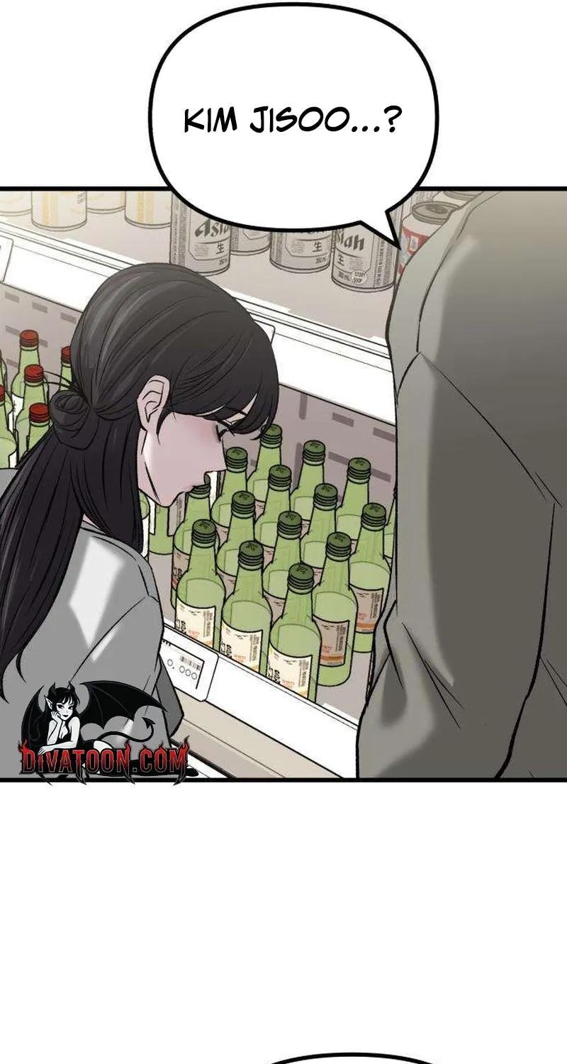 Read Housekeeping chapter 7 image 70 on Lezhin
