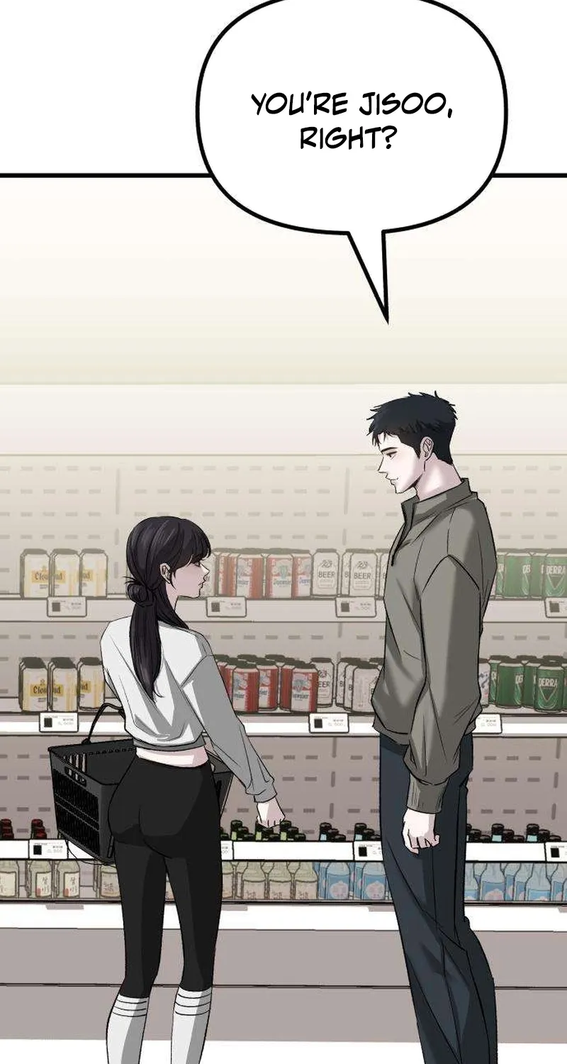 Read Housekeeping chapter 7 image 71 on Lezhin
