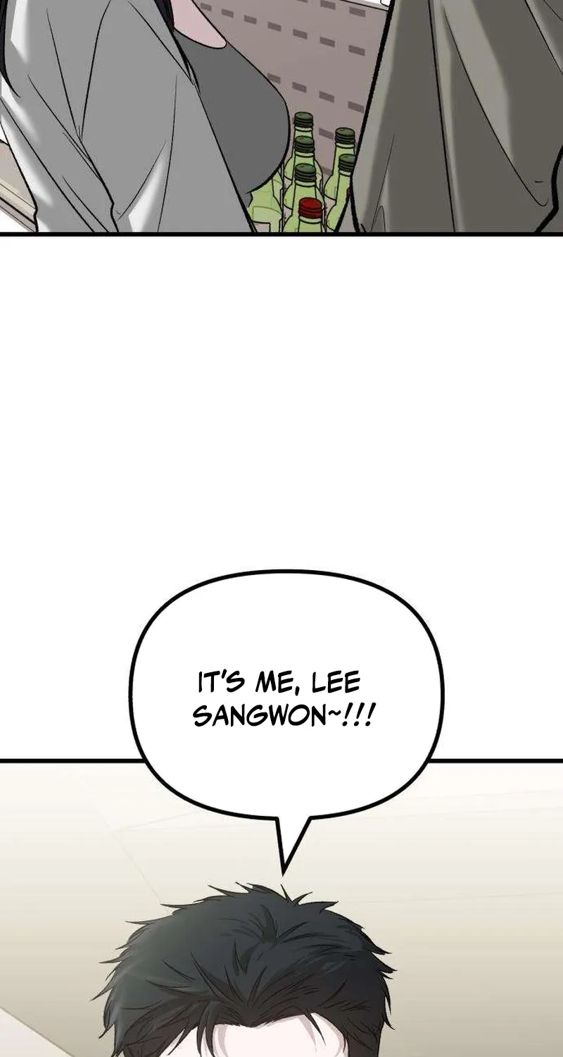 Read Housekeeping chapter 7 image 73 on Lezhin