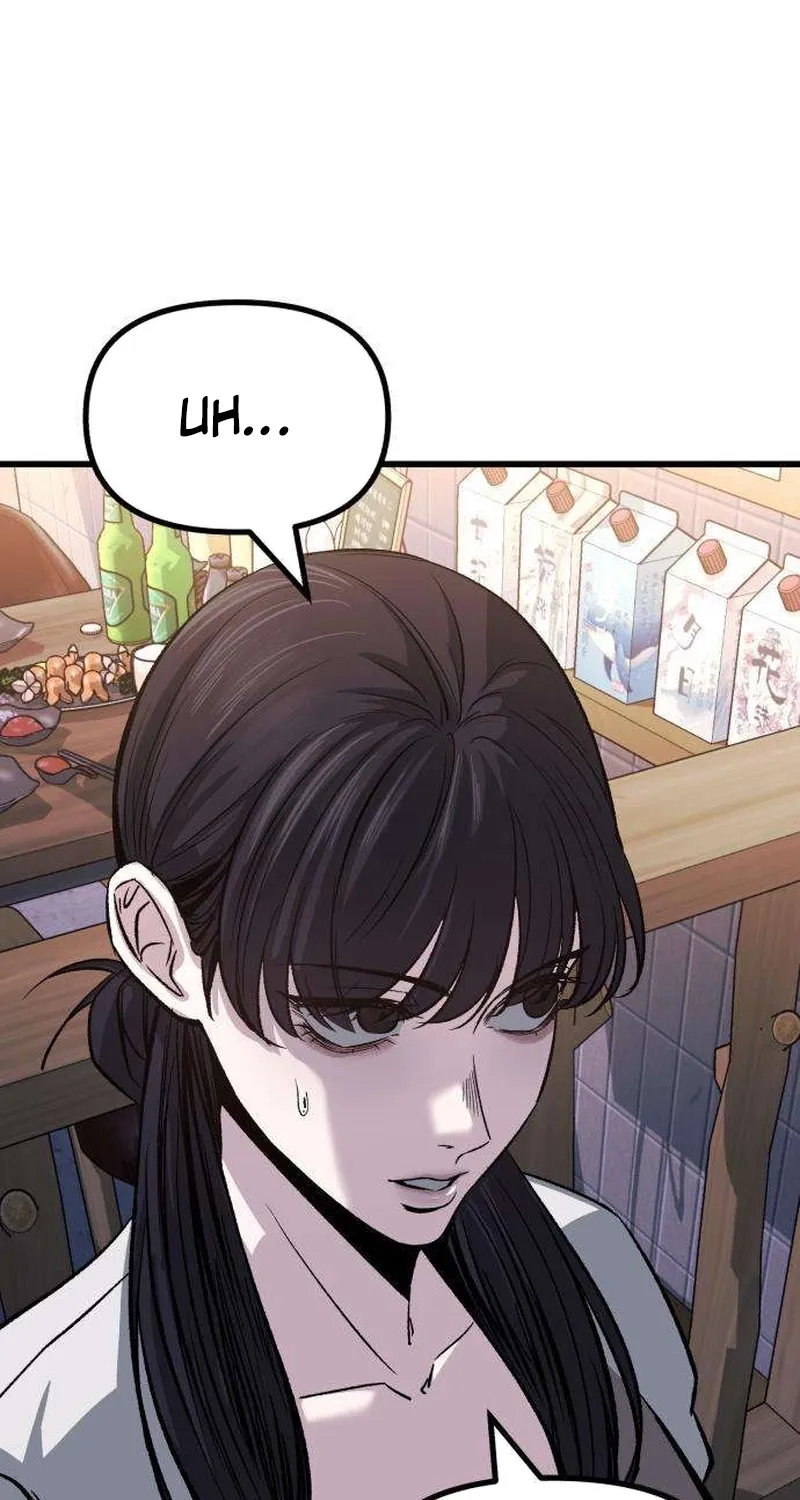 Read Housekeeping chapter 7 image 82 on Lezhin