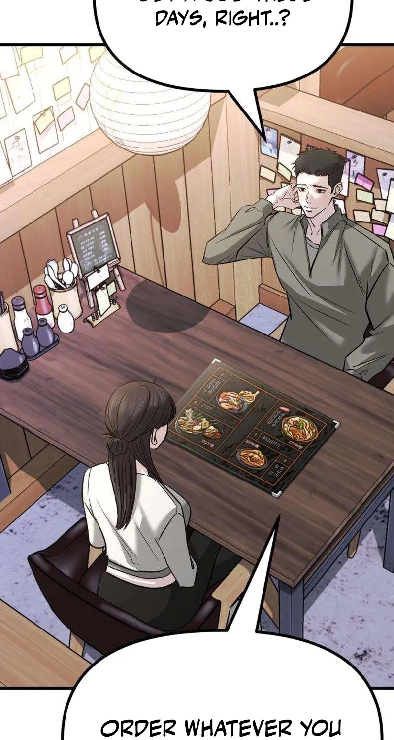 Read Housekeeping chapter 7 image 86 on Lezhin