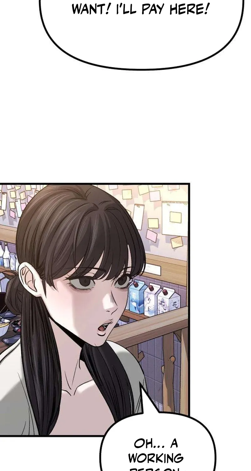 Read Housekeeping chapter 7 image 87 on Lezhin