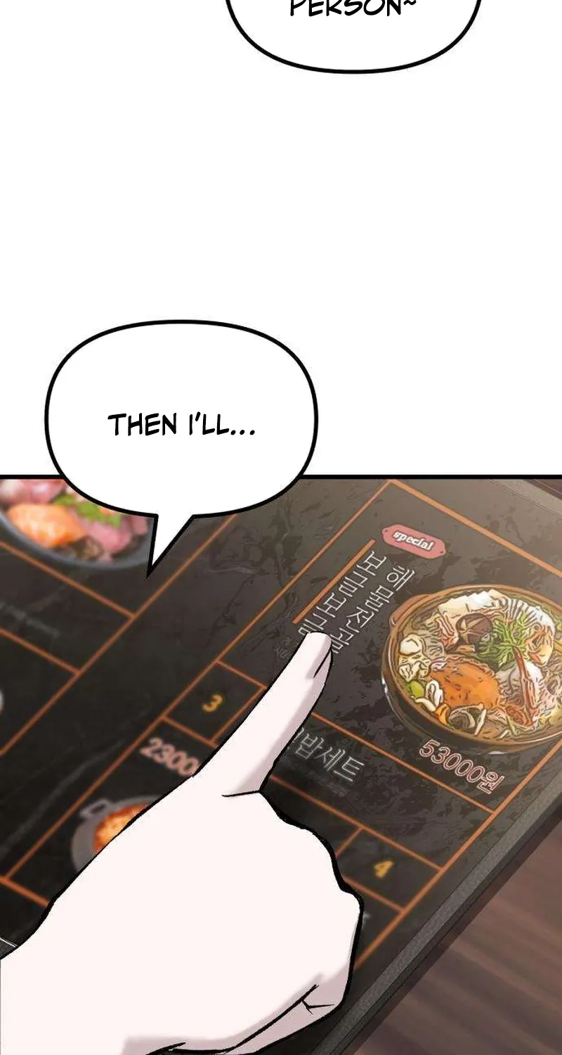 Read Housekeeping chapter 7 image 88 on Lezhin