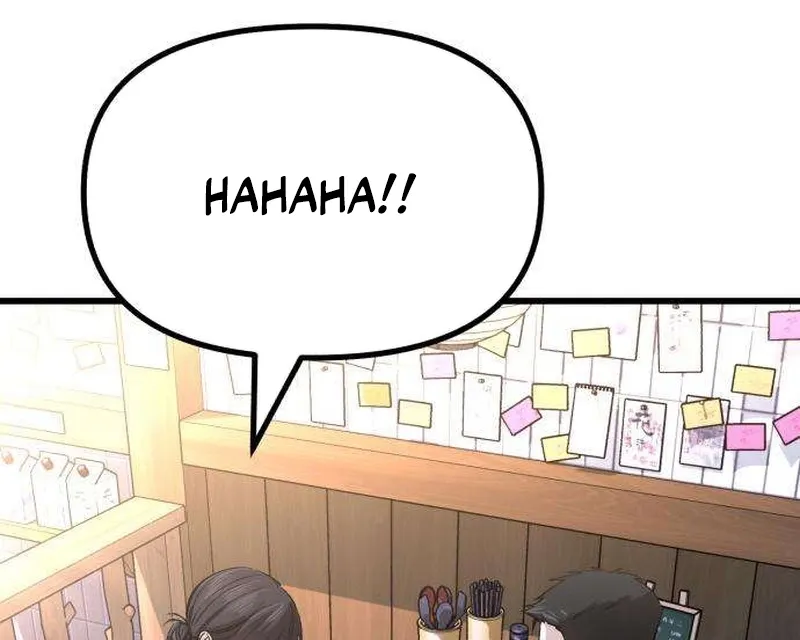 Read Housekeeping chapter 7 image 94 on Lezhin