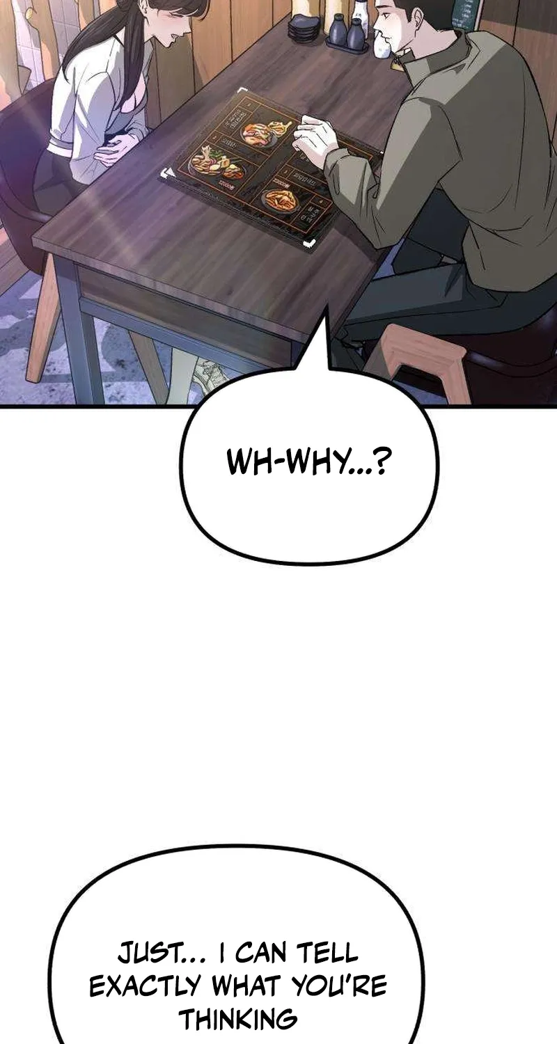 Read Housekeeping chapter 7 image 95 on Lezhin