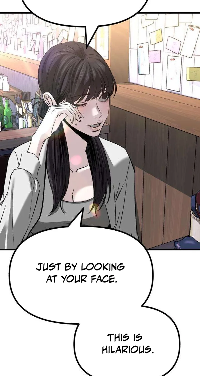 Read Housekeeping chapter 7 image 96 on Lezhin