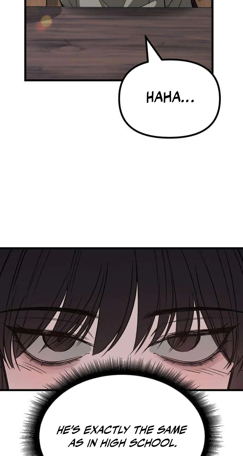 Read Housekeeping chapter 7 image 98 on Lezhin
