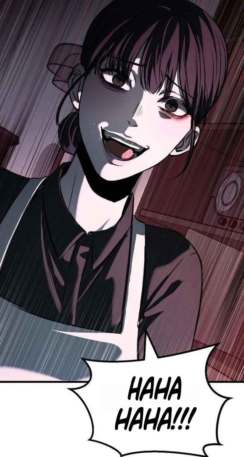 Read Housekeeping chapter 8 image 100 on Lezhin