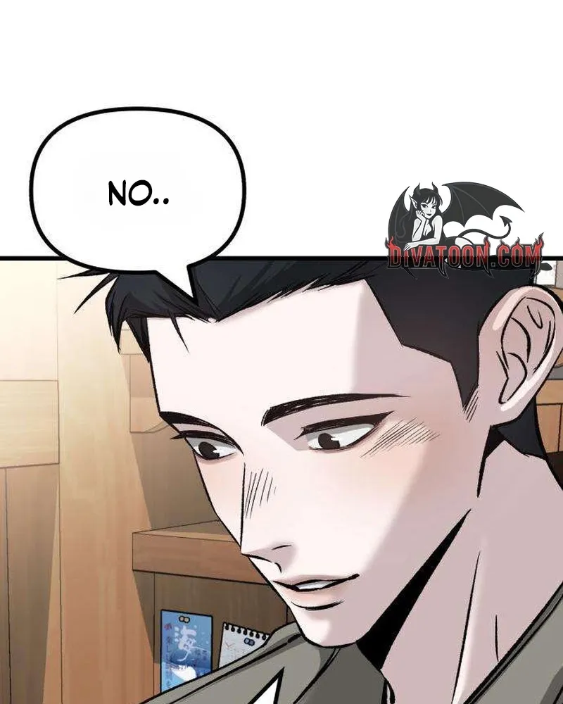Read Housekeeping chapter 8 image 14 on Lezhin