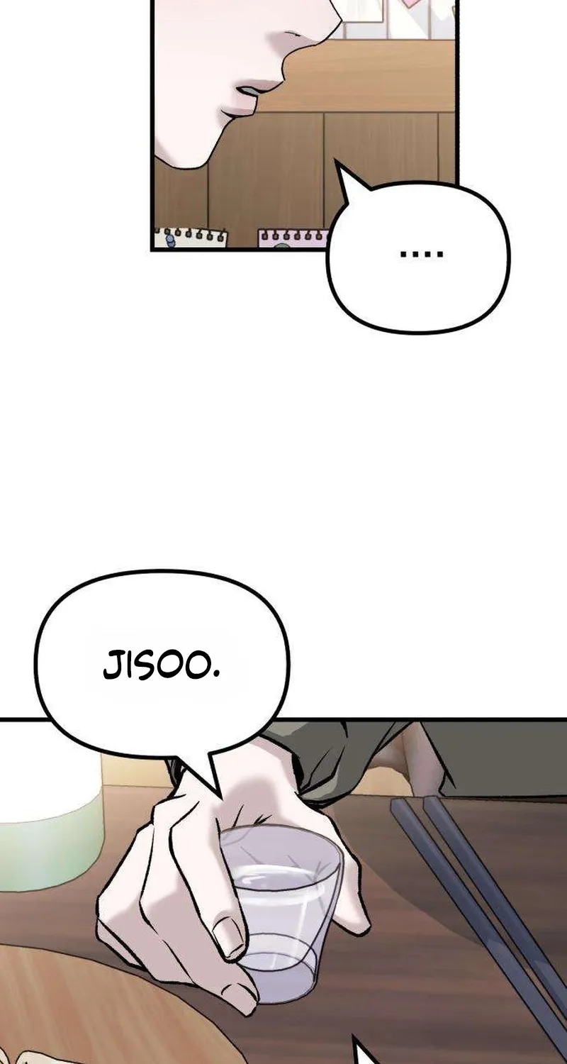 Read Housekeeping chapter 8 image 16 on Lezhin