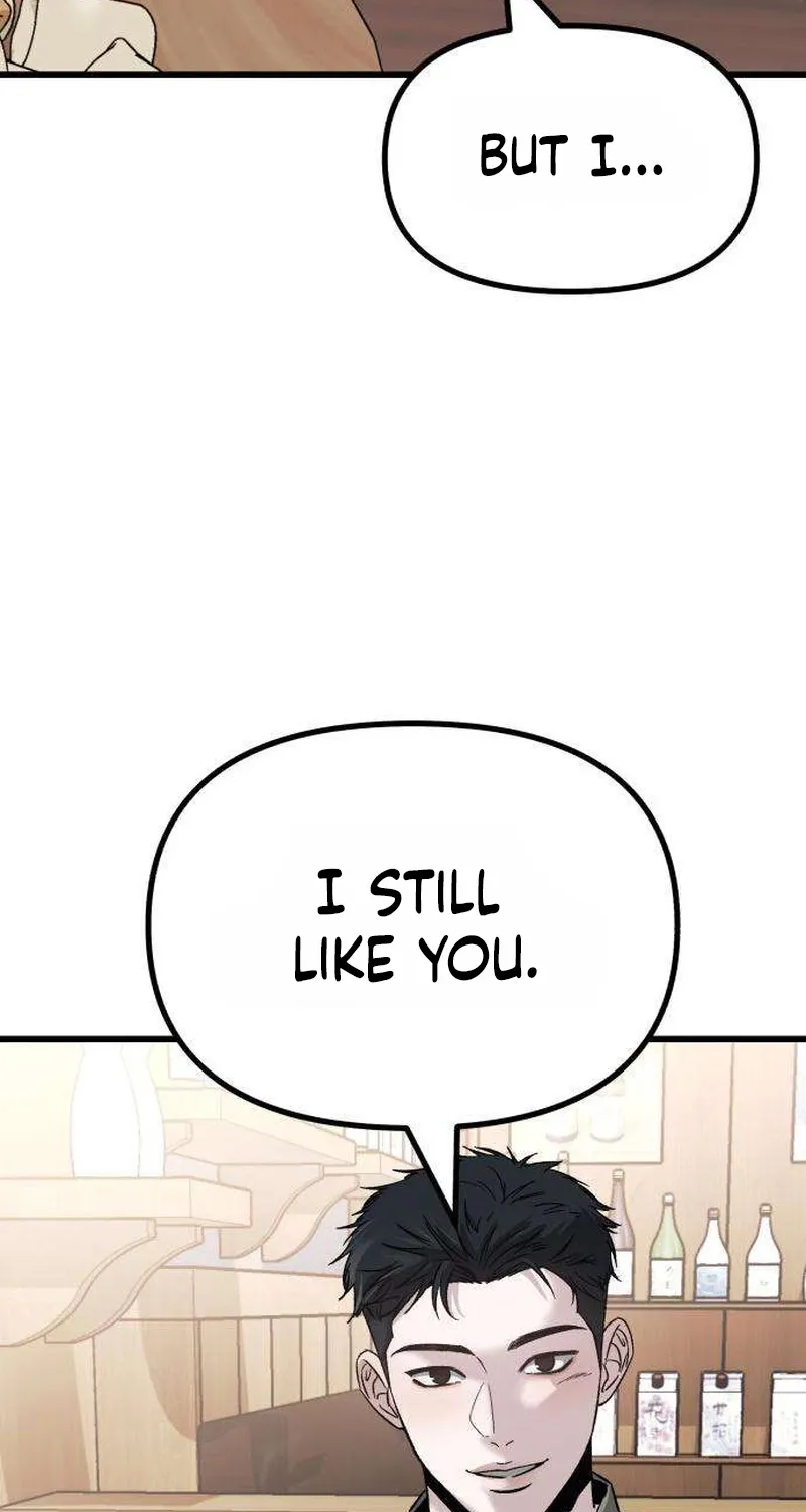 Read Housekeeping chapter 8 image 17 on Lezhin