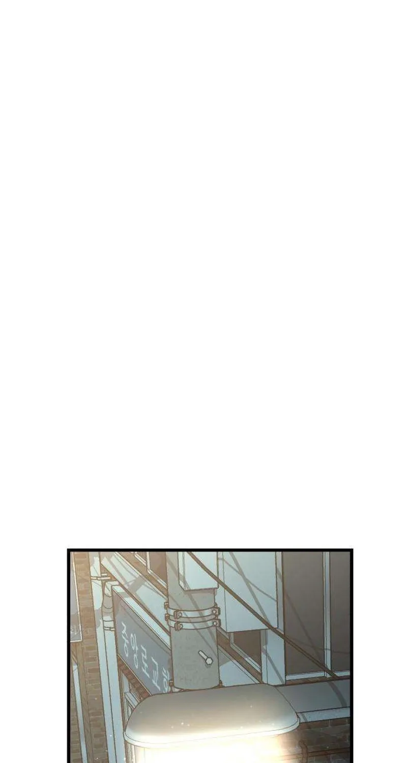Read Housekeeping chapter 8 image 20 on Lezhin