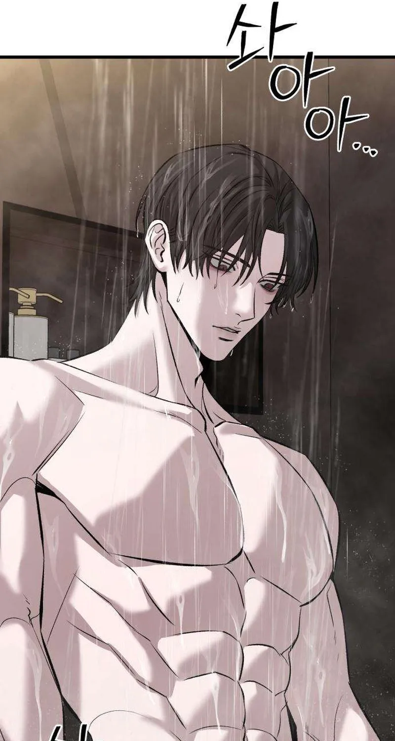 Read Housekeeping chapter 8 image 40 on Lezhin