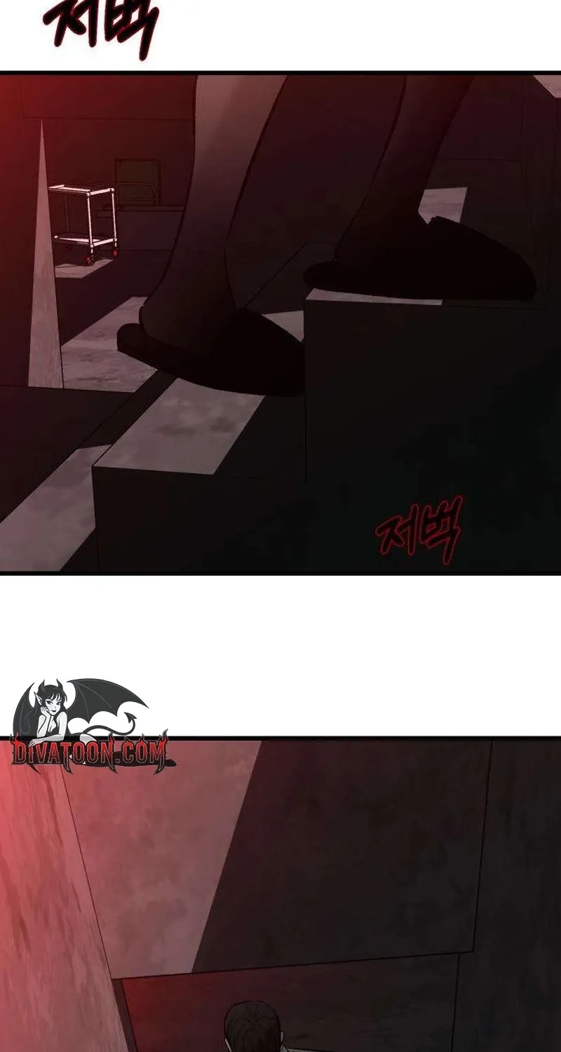 Read Housekeeping chapter 8 image 55 on Lezhin