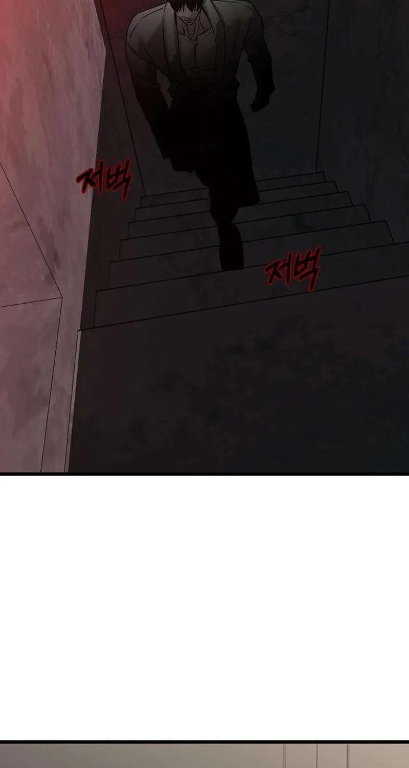 Read Housekeeping chapter 8 image 56 on Lezhin