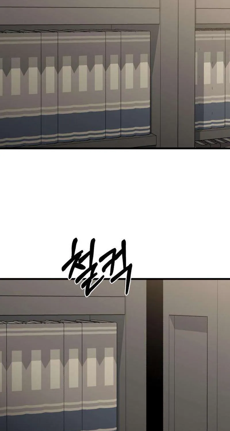 Read Housekeeping chapter 8 image 57 on Lezhin