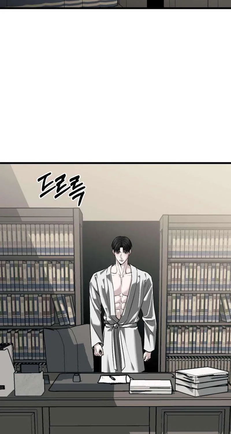 Read Housekeeping chapter 8 image 58 on Lezhin
