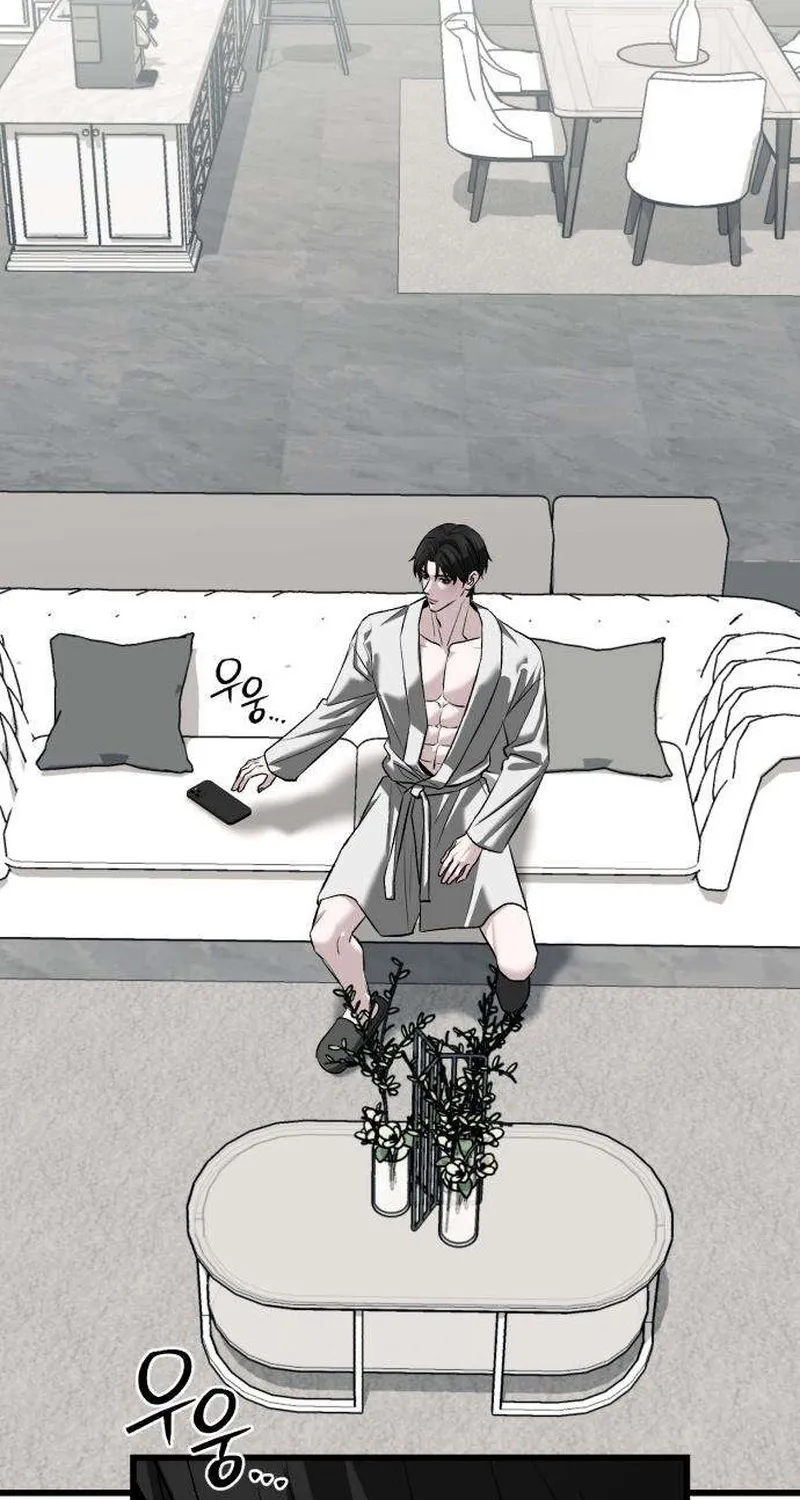 Read Housekeeping chapter 8 image 62 on Lezhin