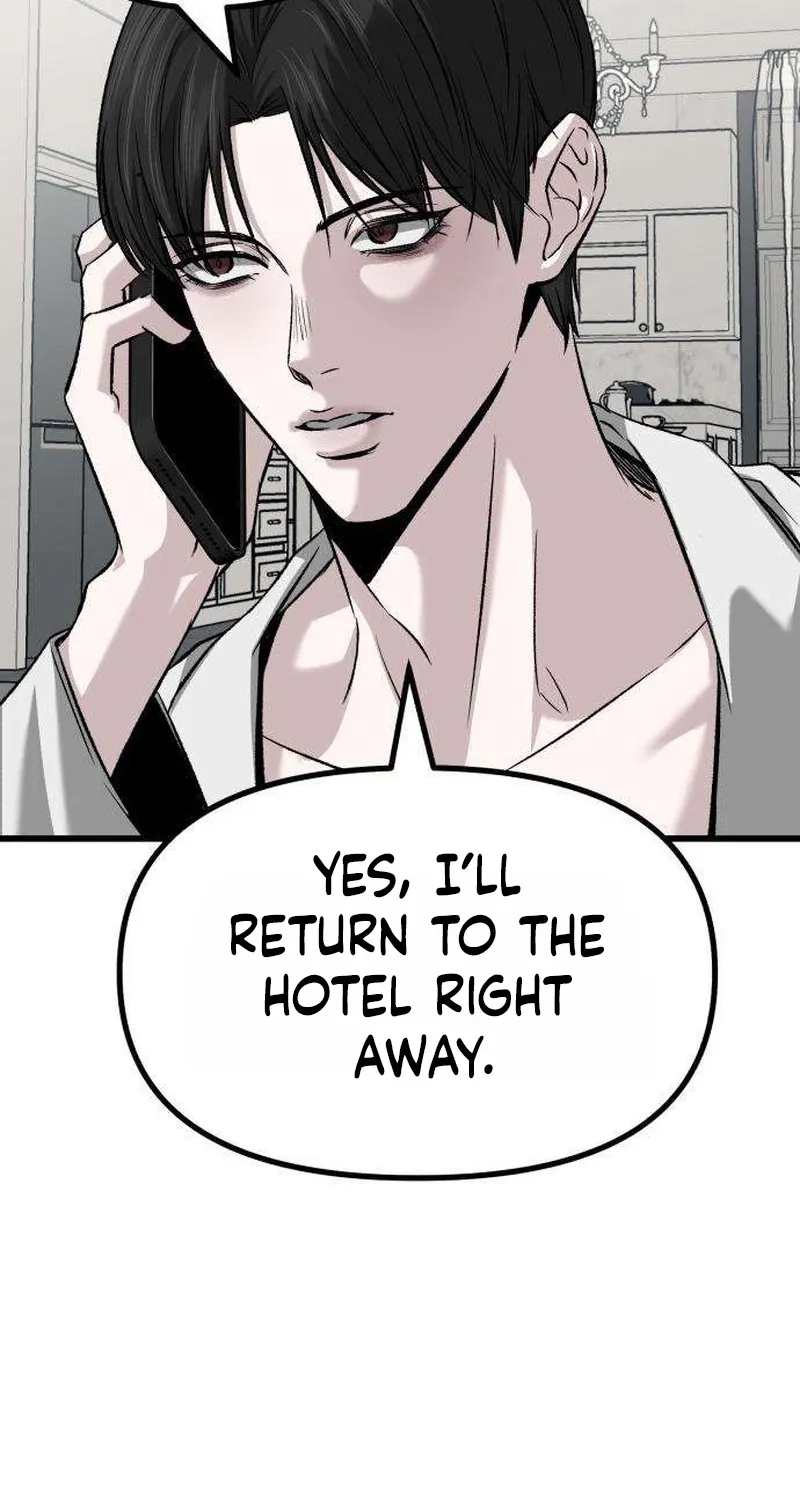 Read Housekeeping chapter 8 image 68 on Lezhin