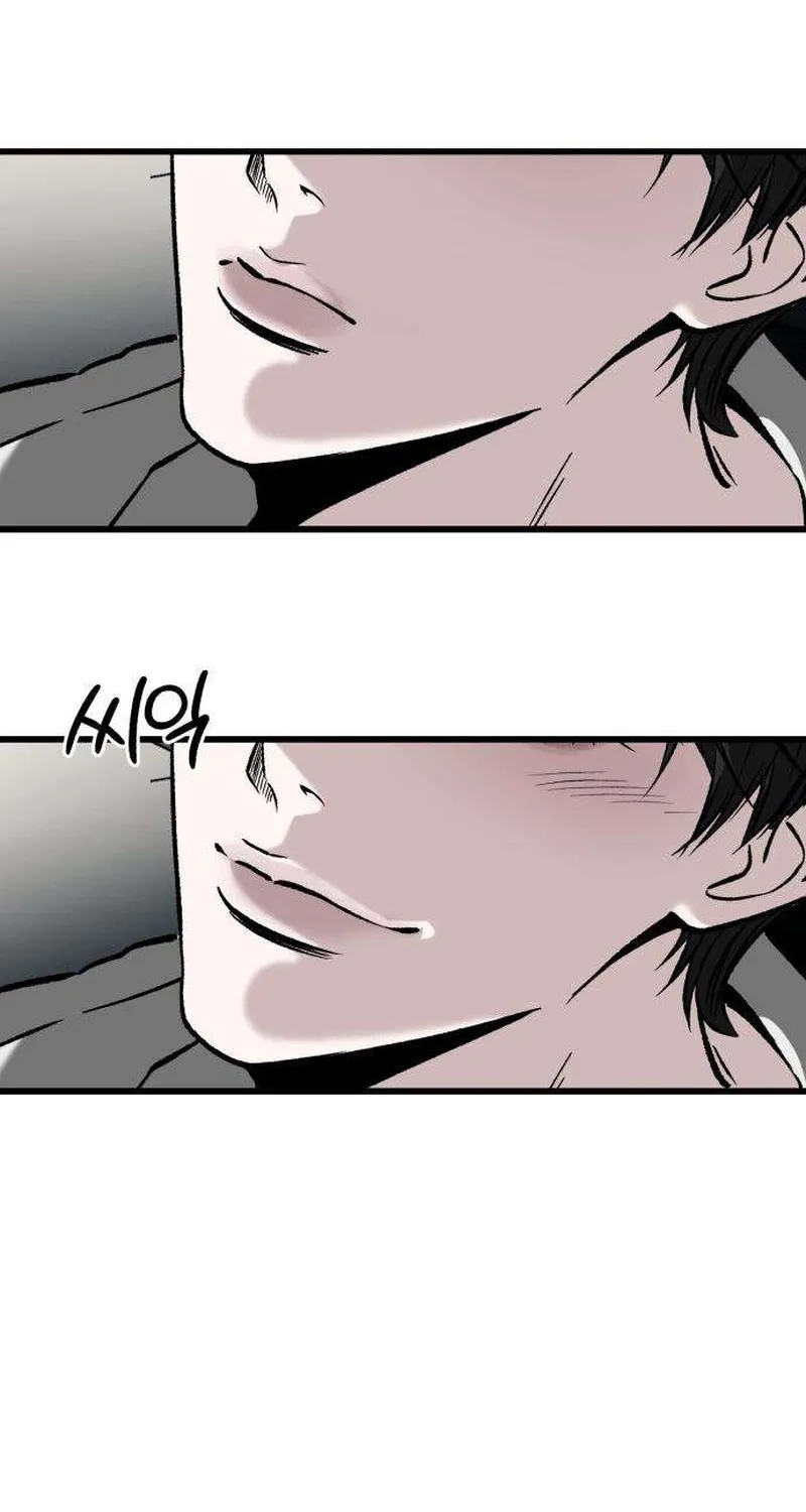 Read Housekeeping chapter 8 image 75 on Lezhin