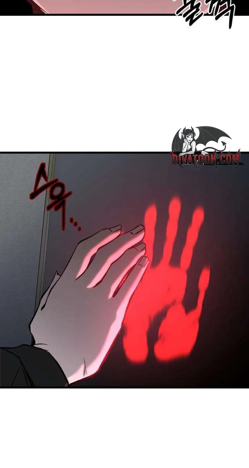 Read Housekeeping chapter 8 image 86 on Lezhin