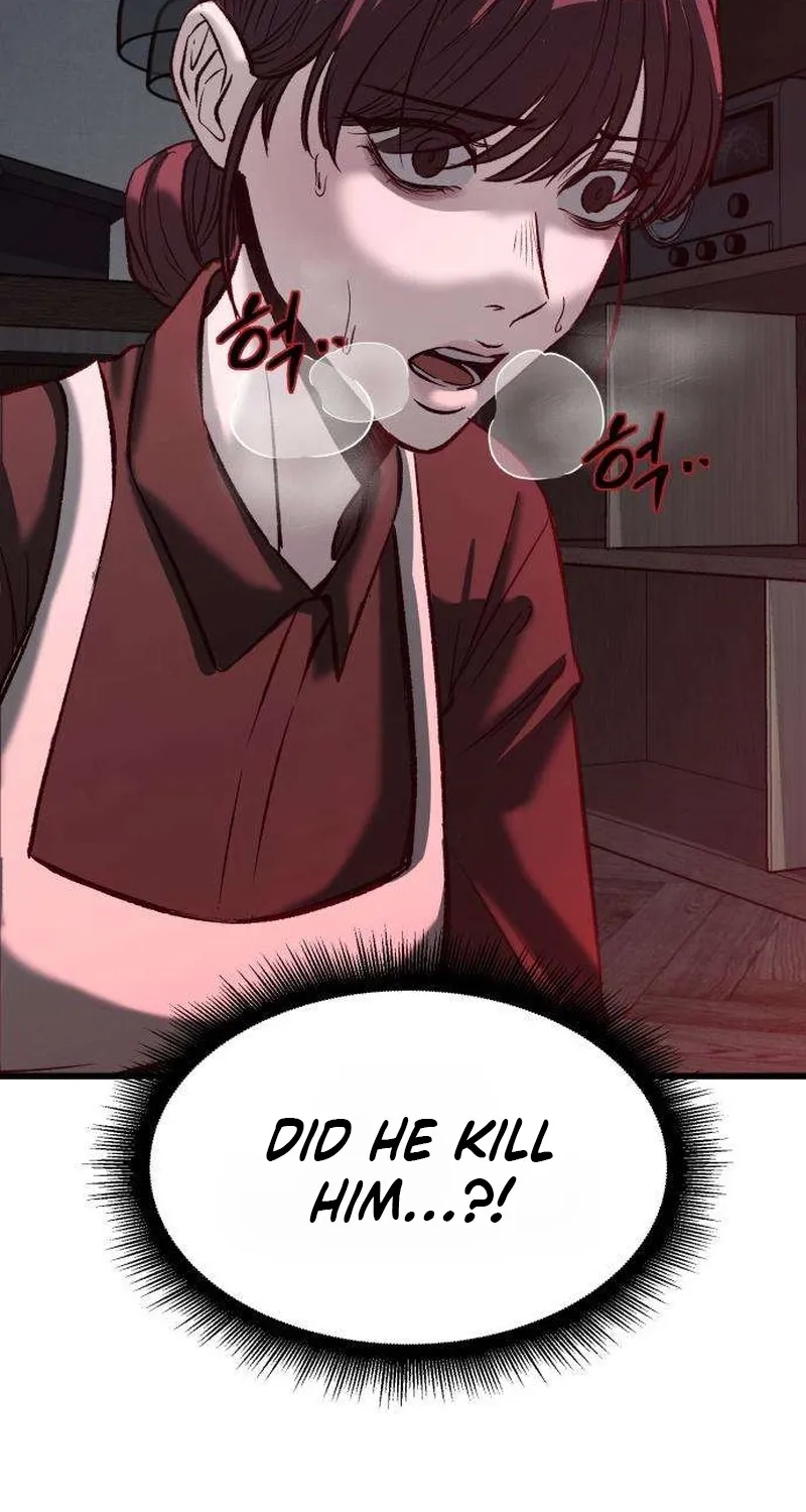 Read Housekeeping chapter 8 image 93 on Lezhin