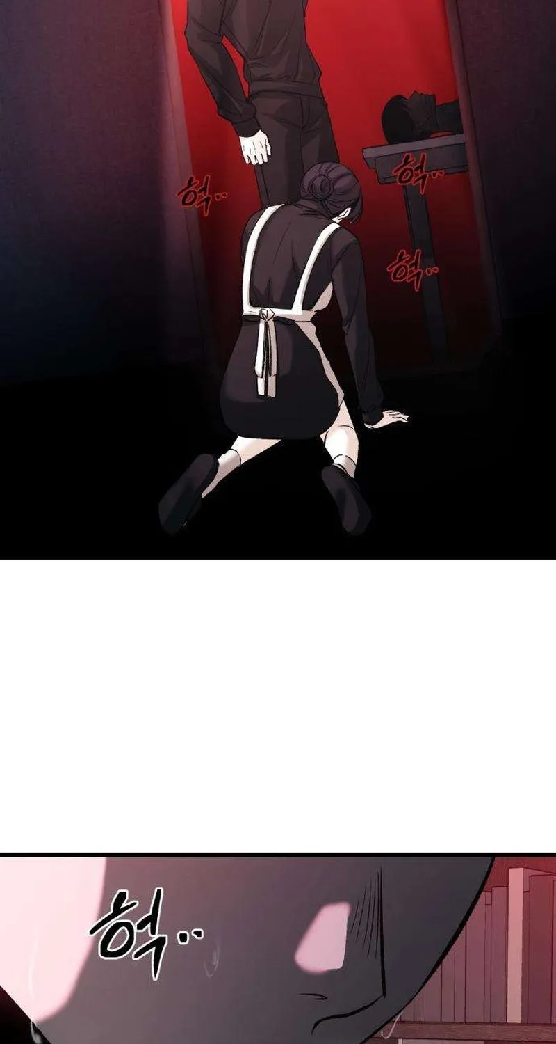Read Housekeeping chapter 8 image 95 on Lezhin