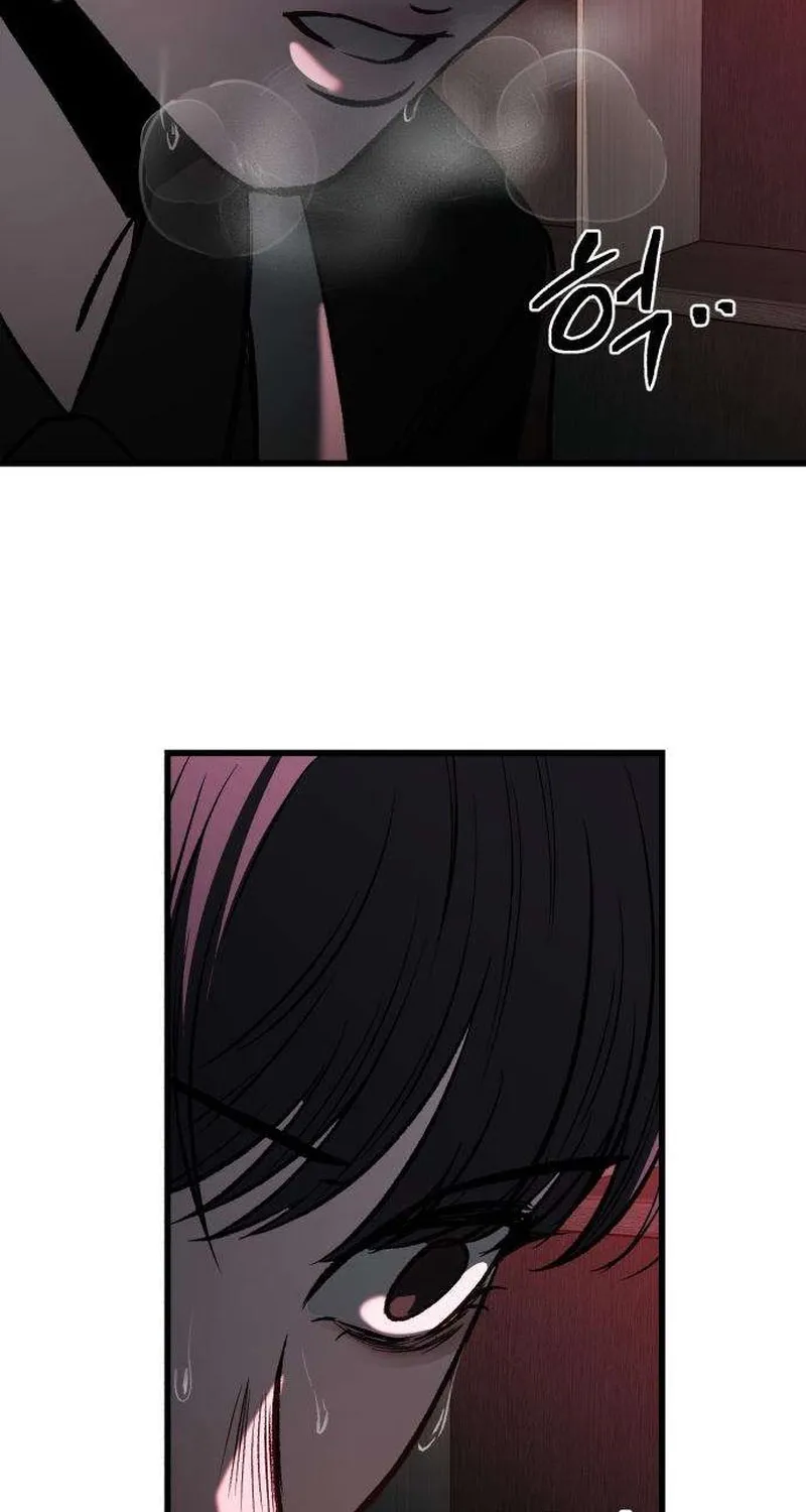 Read Housekeeping chapter 8 image 96 on Lezhin