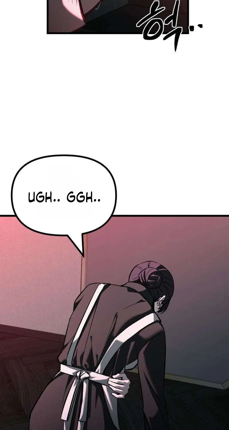 Read Housekeeping chapter 8 image 97 on Lezhin