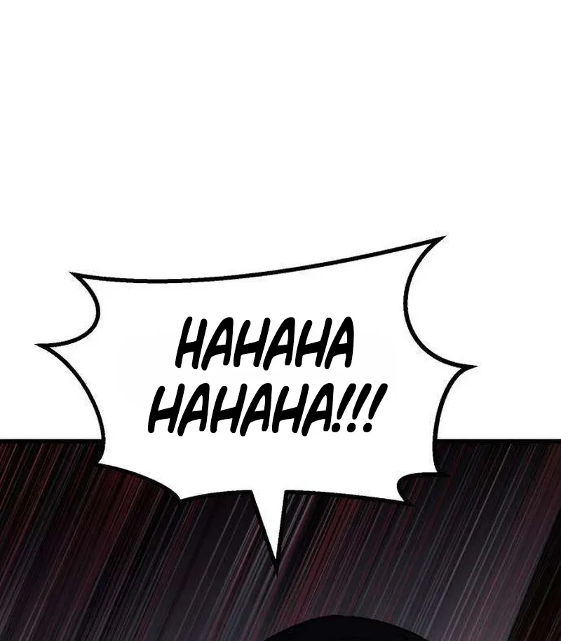 Read Housekeeping chapter 8 image 99 on Lezhin
