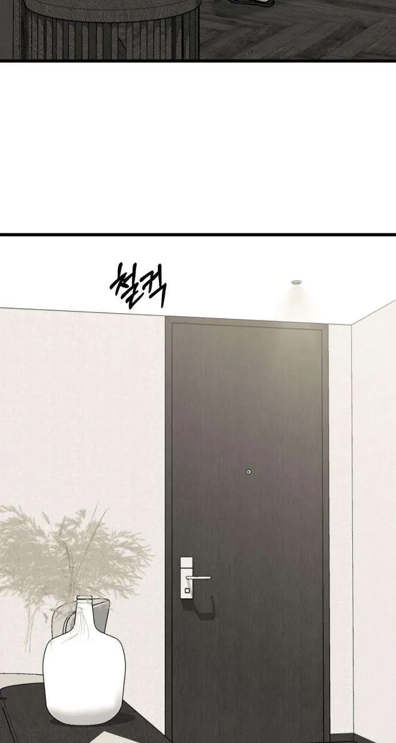 Read Housekeeping chapter 9 image 15 on Lezhin