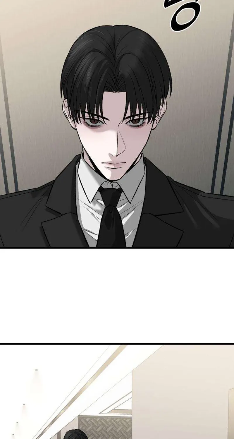 Read Housekeeping chapter 9 image 21 on Lezhin