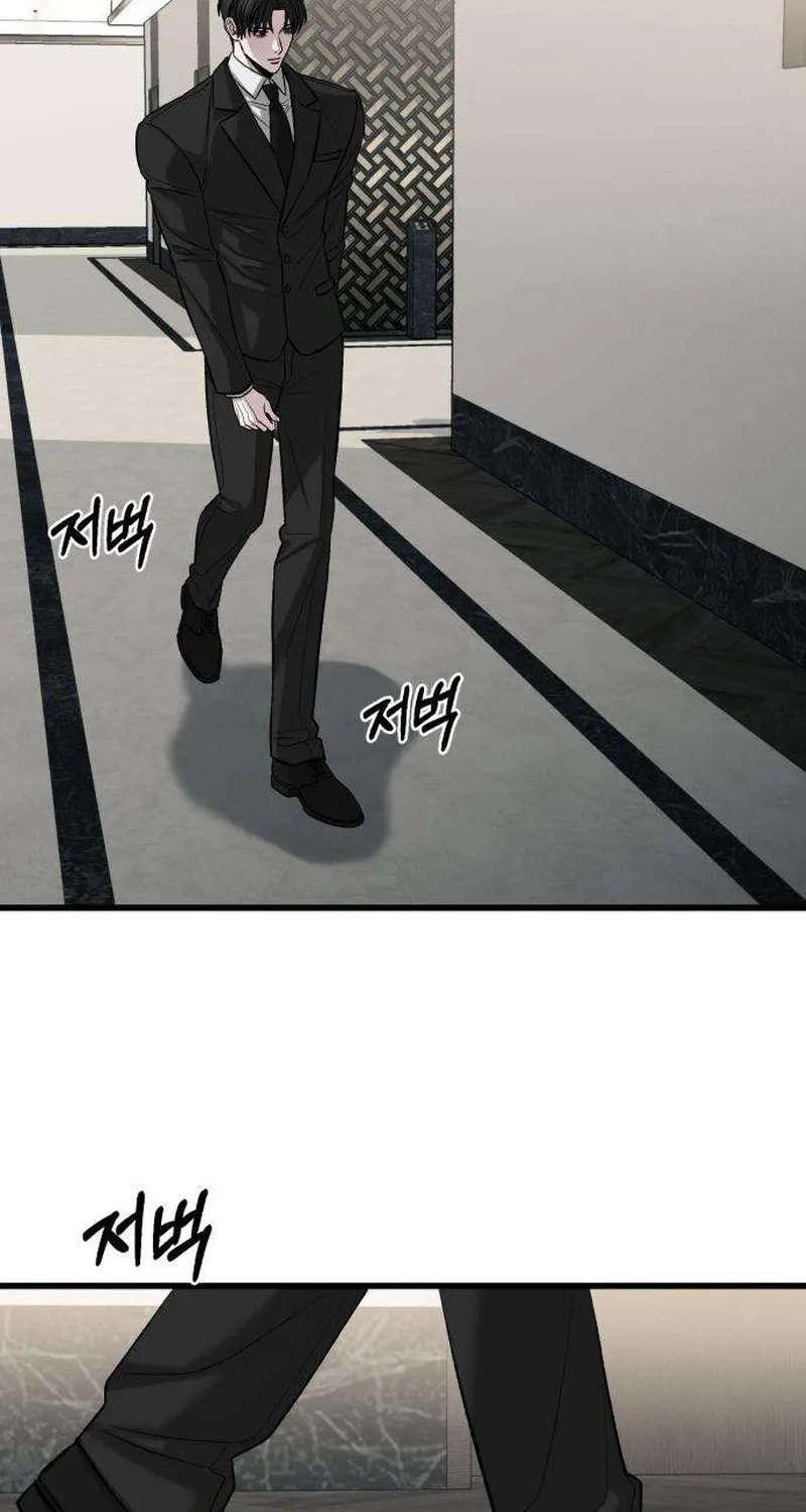Read Housekeeping chapter 9 image 22 on Lezhin