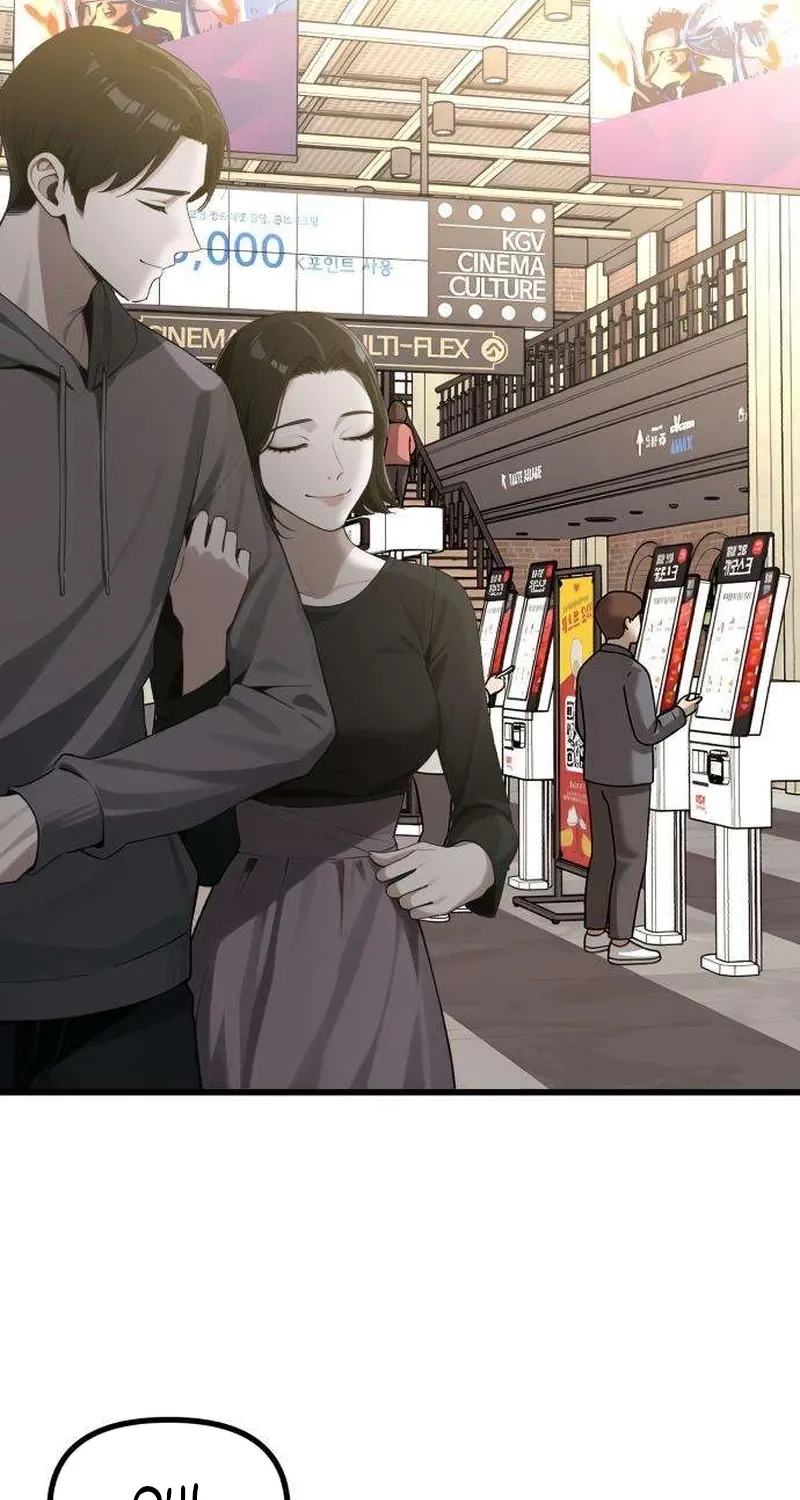 Read Housekeeping chapter 9 image 31 on Lezhin