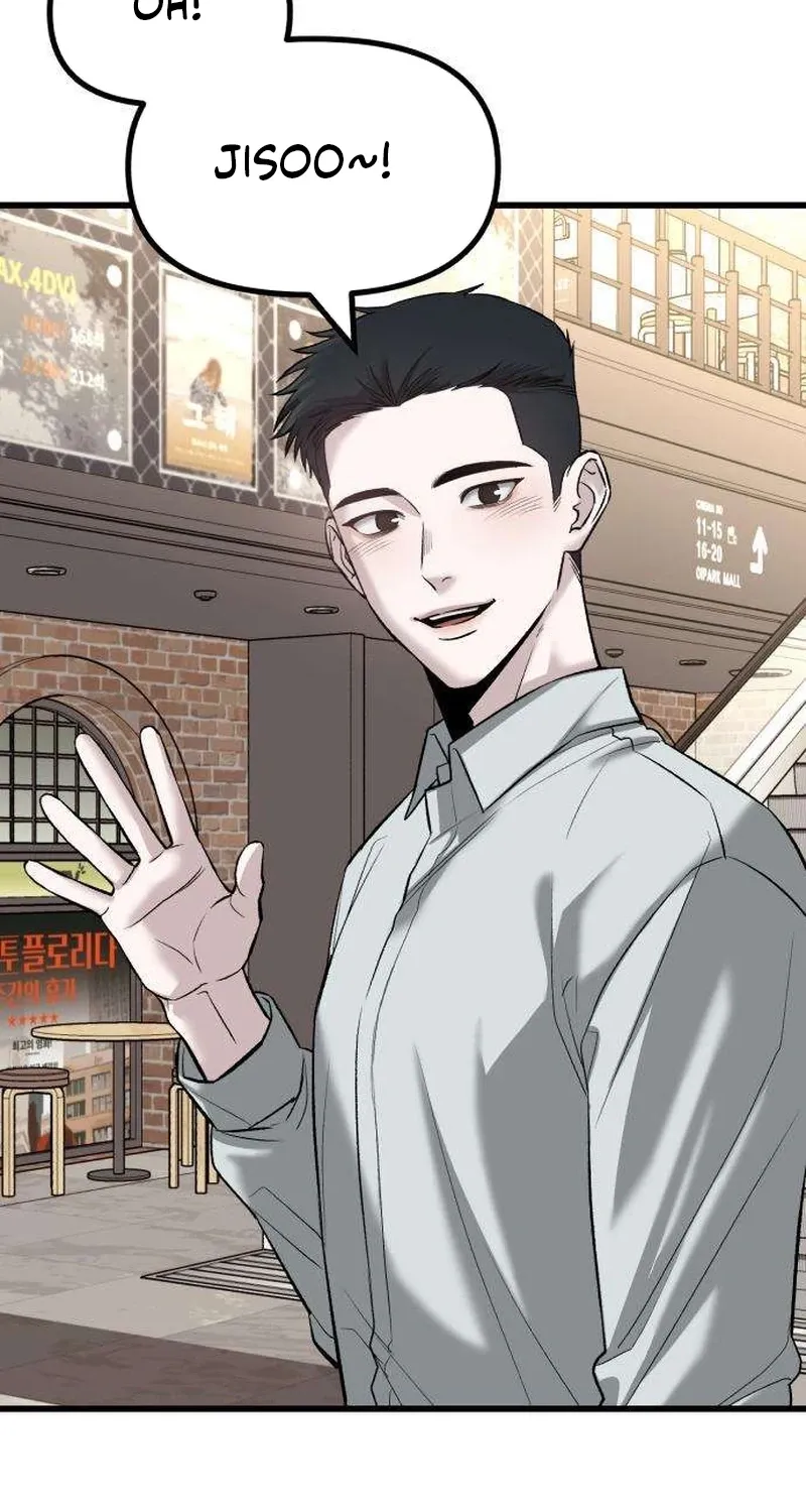 Read Housekeeping chapter 9 image 32 on Lezhin