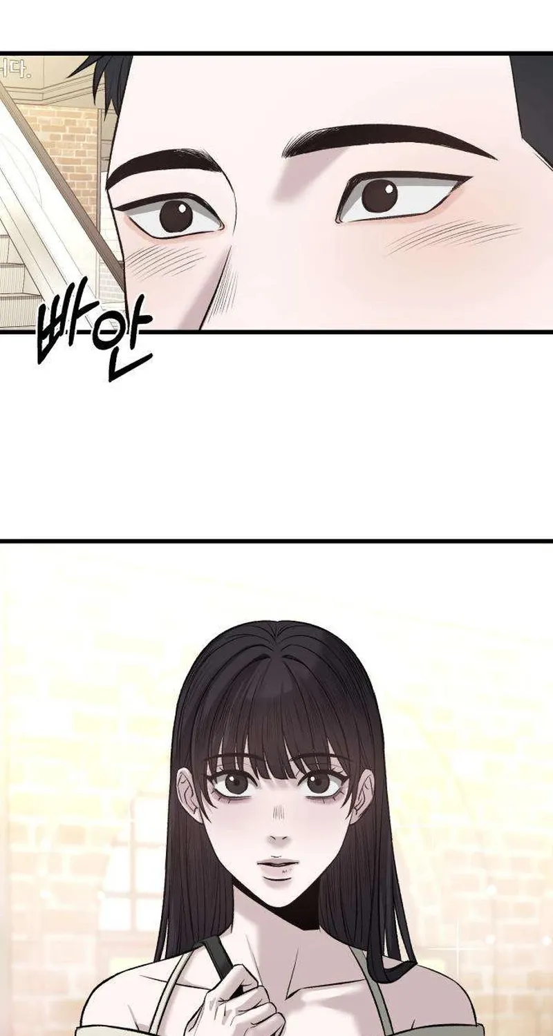 Read Housekeeping chapter 9 image 35 on Lezhin