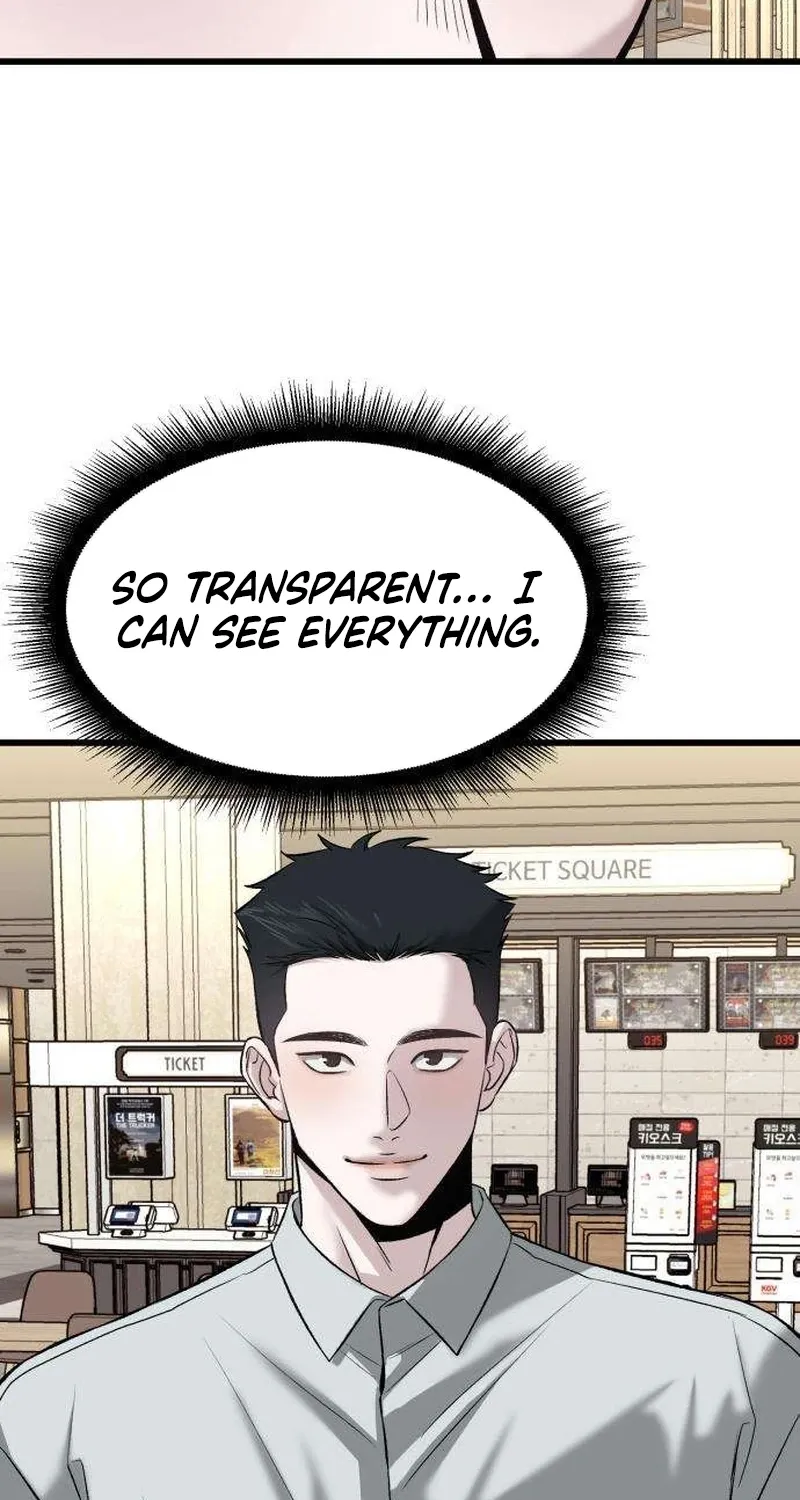 Read Housekeeping chapter 9 image 43 on Lezhin