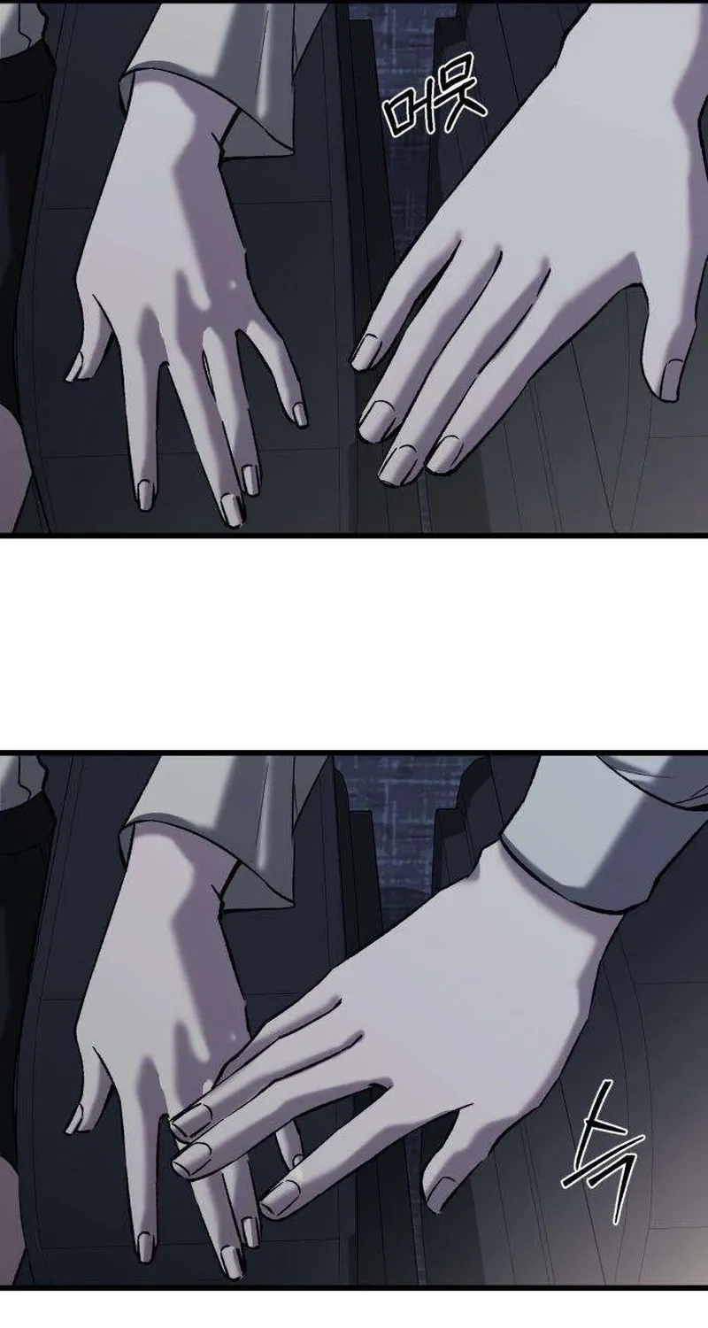 Read Housekeeping chapter 9 image 60 on Lezhin