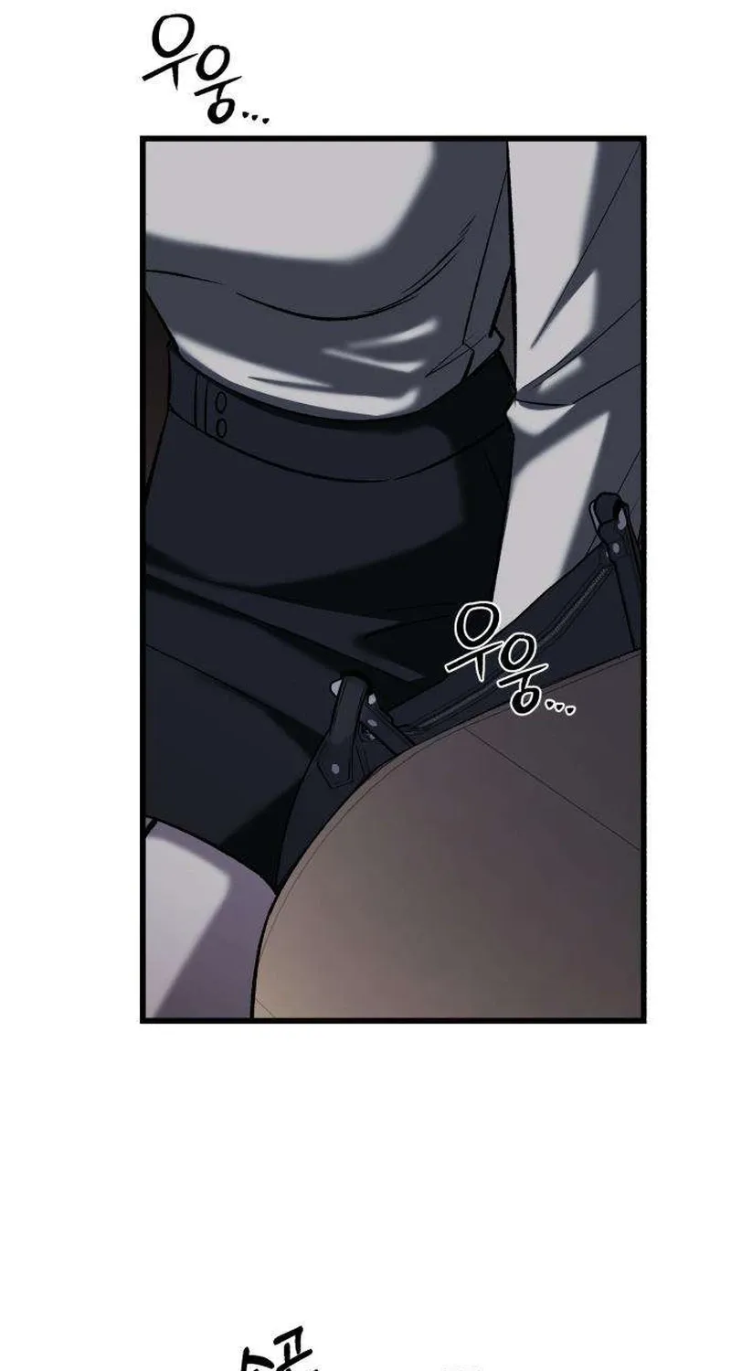 Read Housekeeping chapter 9 image 65 on Lezhin