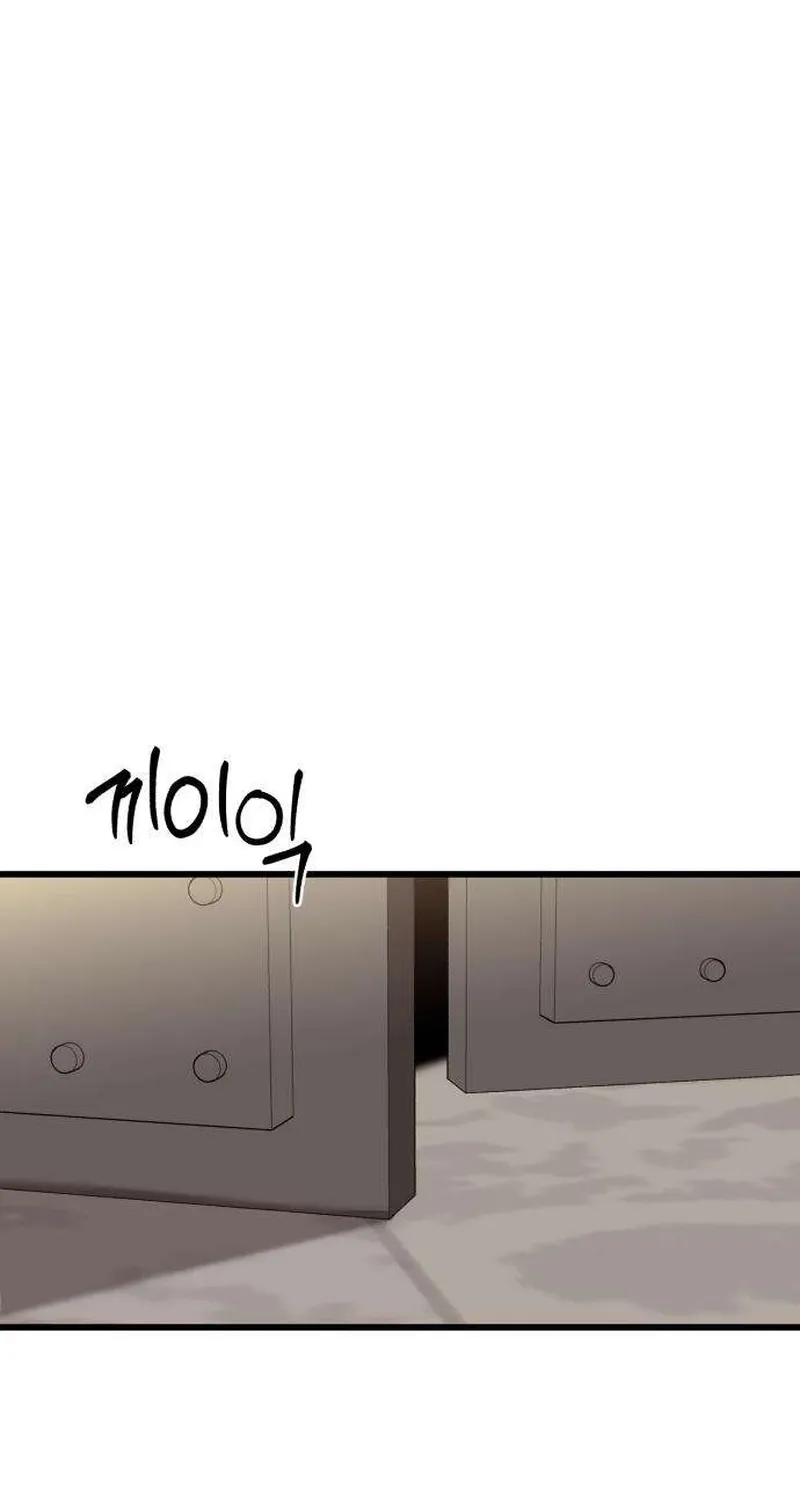 Read Housekeeping chapter 9 image 67 on Lezhin