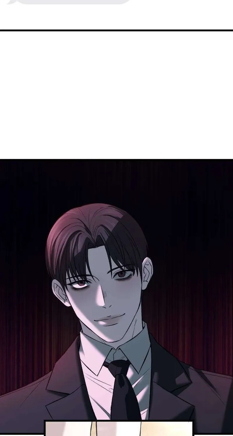 Read Housekeeping chapter 9 image 71 on Lezhin