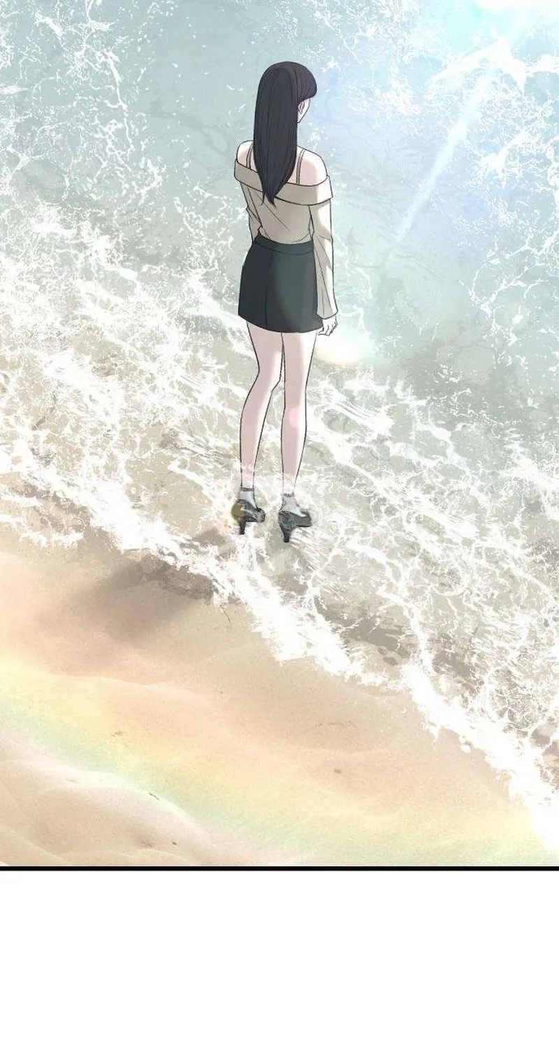 Read Housekeeping chapter 9 image 73 on Lezhin