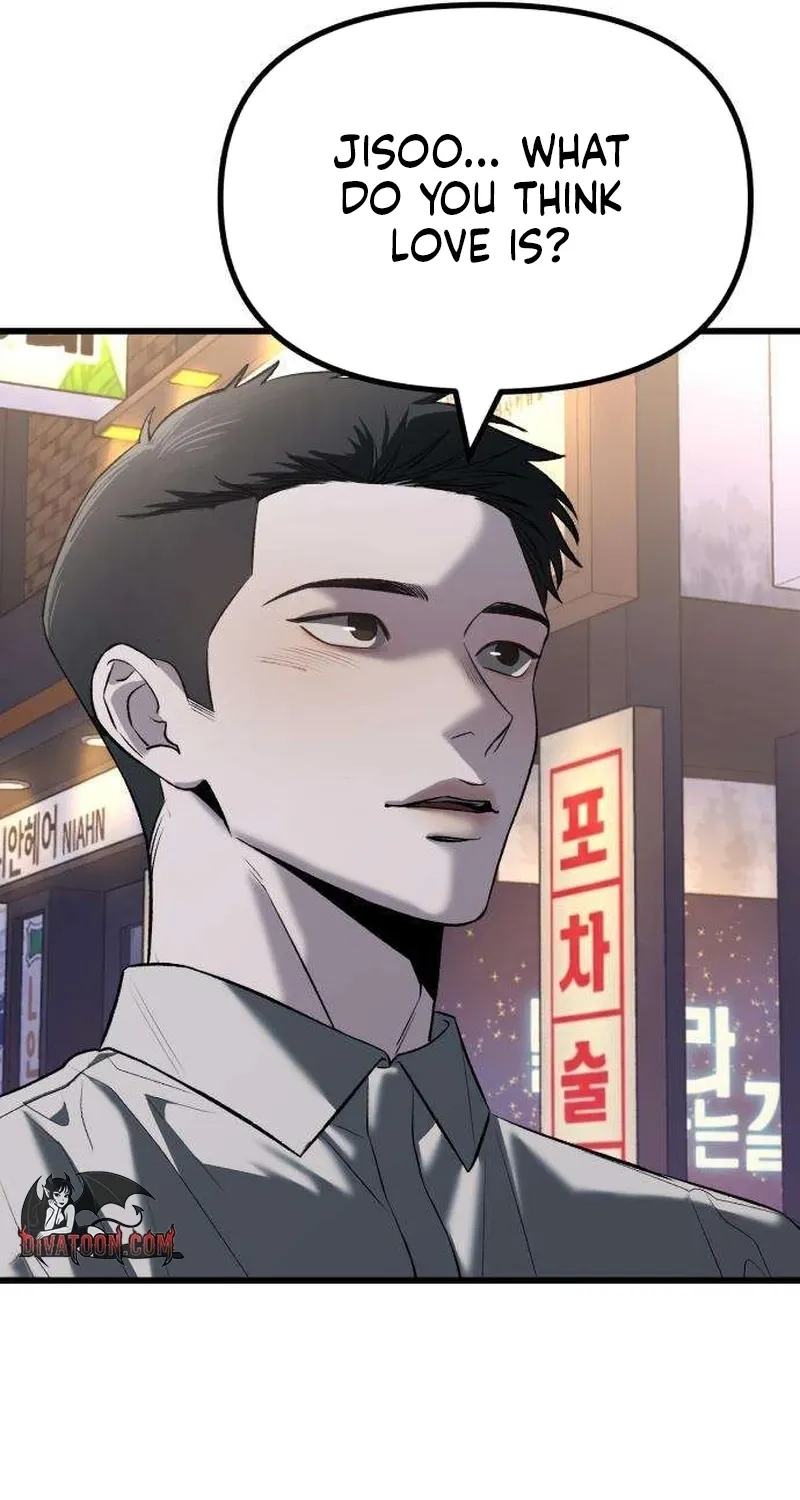 Read Housekeeping chapter 9 image 80 on Lezhin