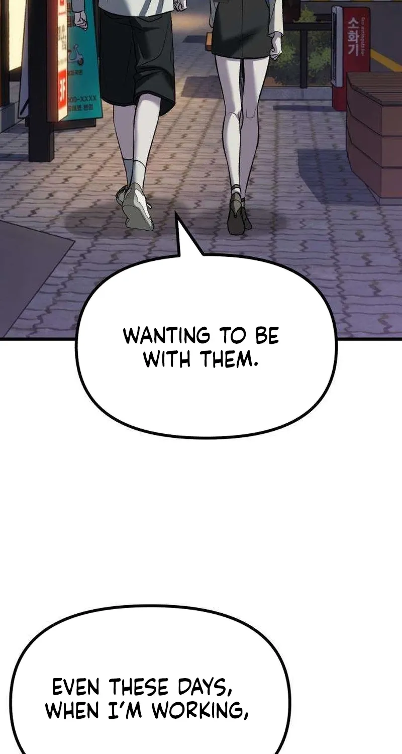 Read Housekeeping chapter 9 image 86 on Lezhin