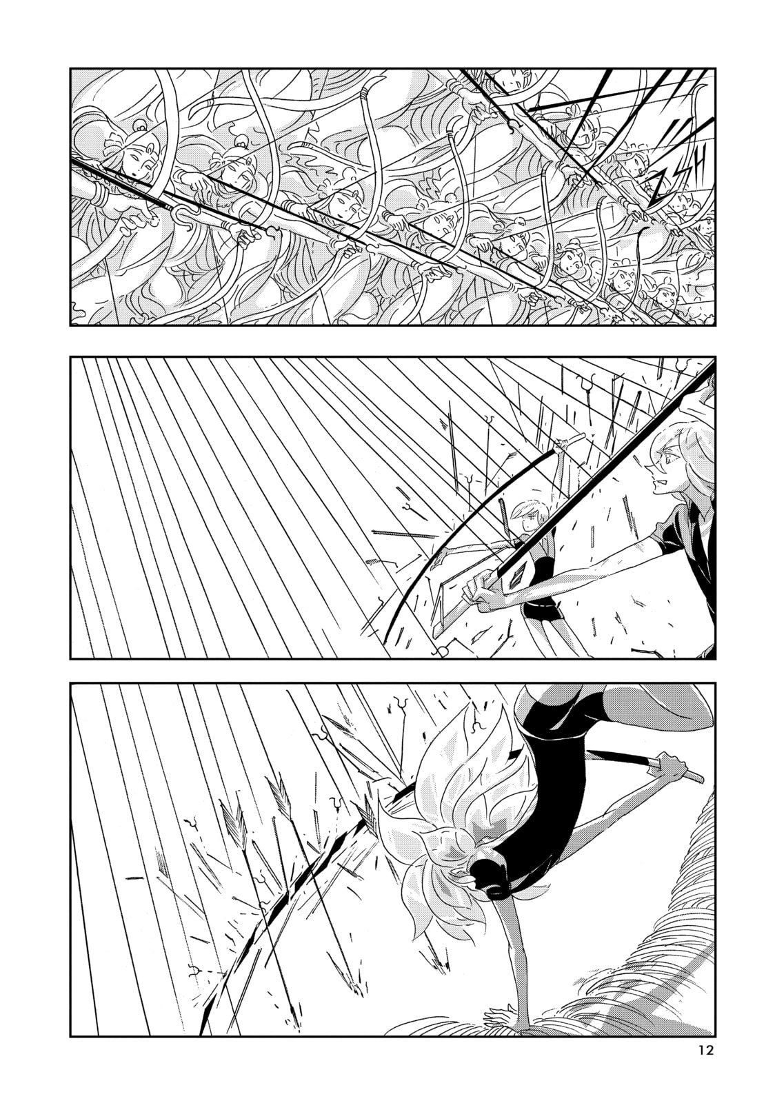 Read Houseki no Kuni chapter 1 image 11 on Lezhin