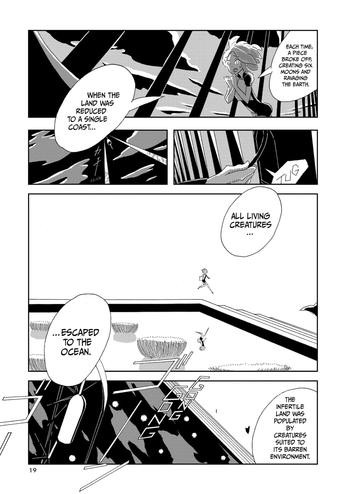 Read Houseki no Kuni chapter 1 image 18 on Lezhin