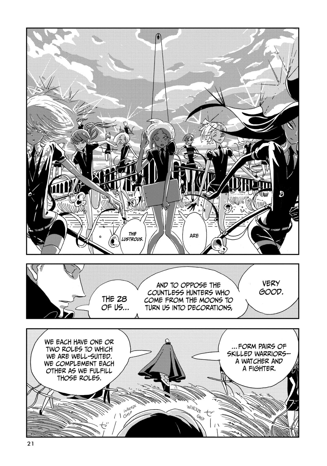 Read Houseki no Kuni chapter 1 image 20 on Lezhin