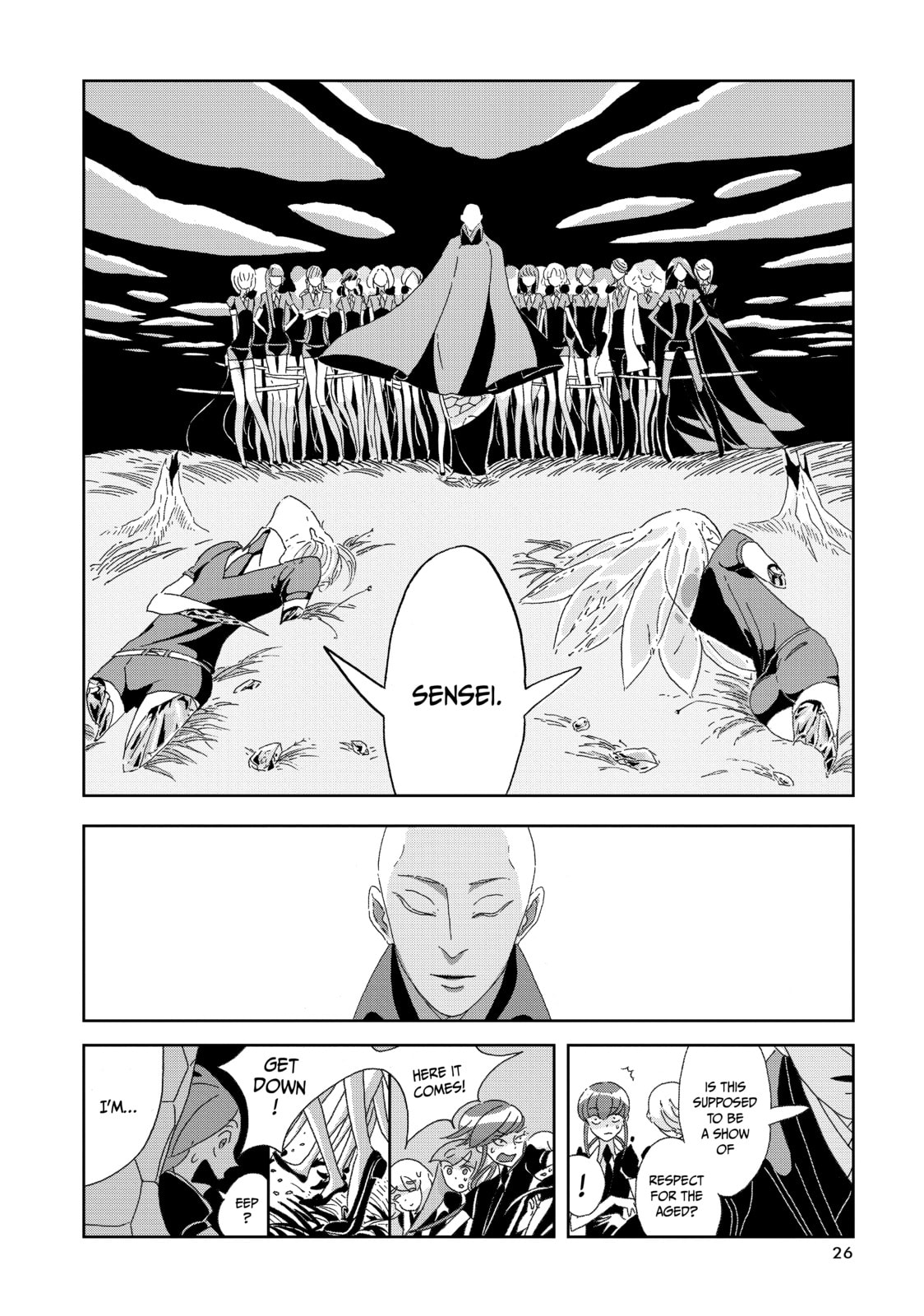 Read Houseki no Kuni chapter 1 image 25 on Lezhin