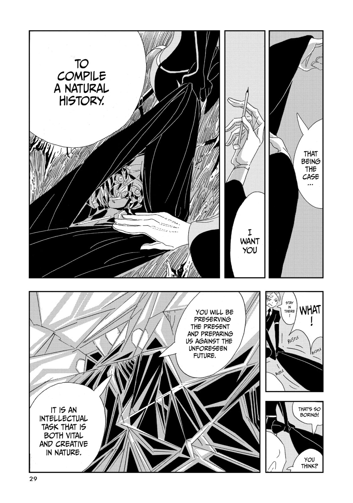 Read Houseki no Kuni chapter 1 image 28 on Lezhin
